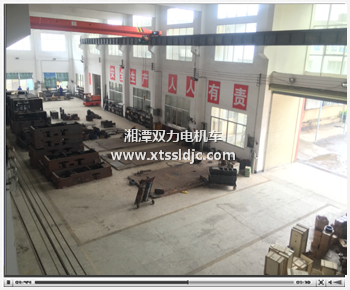 車(chē)間遠(yuǎn)景