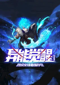 借阅卡上的名字插图